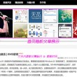 澳门6合和彩生肖数字开奖结果查询表格